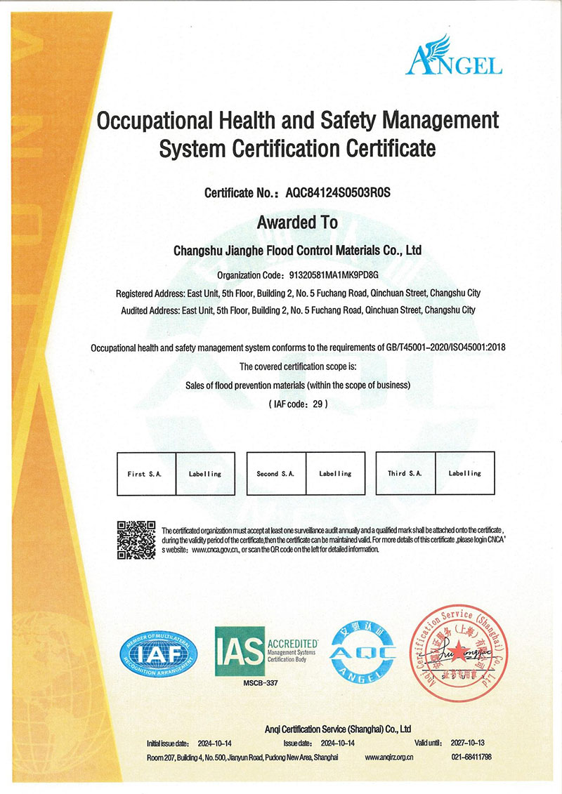 certification 1